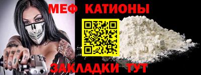 синтетический гашиш Ликино-Дулёво