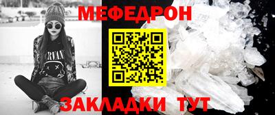 синтетический гашиш Ликино-Дулёво