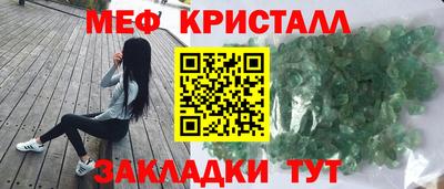 синтетический гашиш Ликино-Дулёво