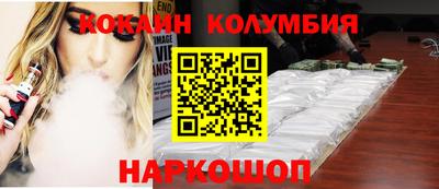 синтетический гашиш Ликино-Дулёво