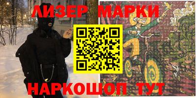 ALPHA-PVP Ливны
