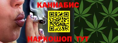 синтетический гашиш Ликино-Дулёво