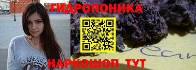 ALPHA-PVP Ливны