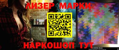 ALPHA-PVP Ливны