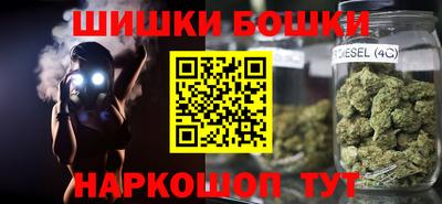 ALPHA-PVP Ливны