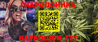 синтетический гашиш Ликино-Дулёво