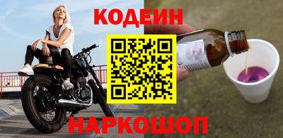 ALPHA-PVP Ливны