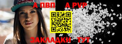 синтетический гашиш Ликино-Дулёво