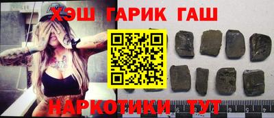ALPHA-PVP Ливны